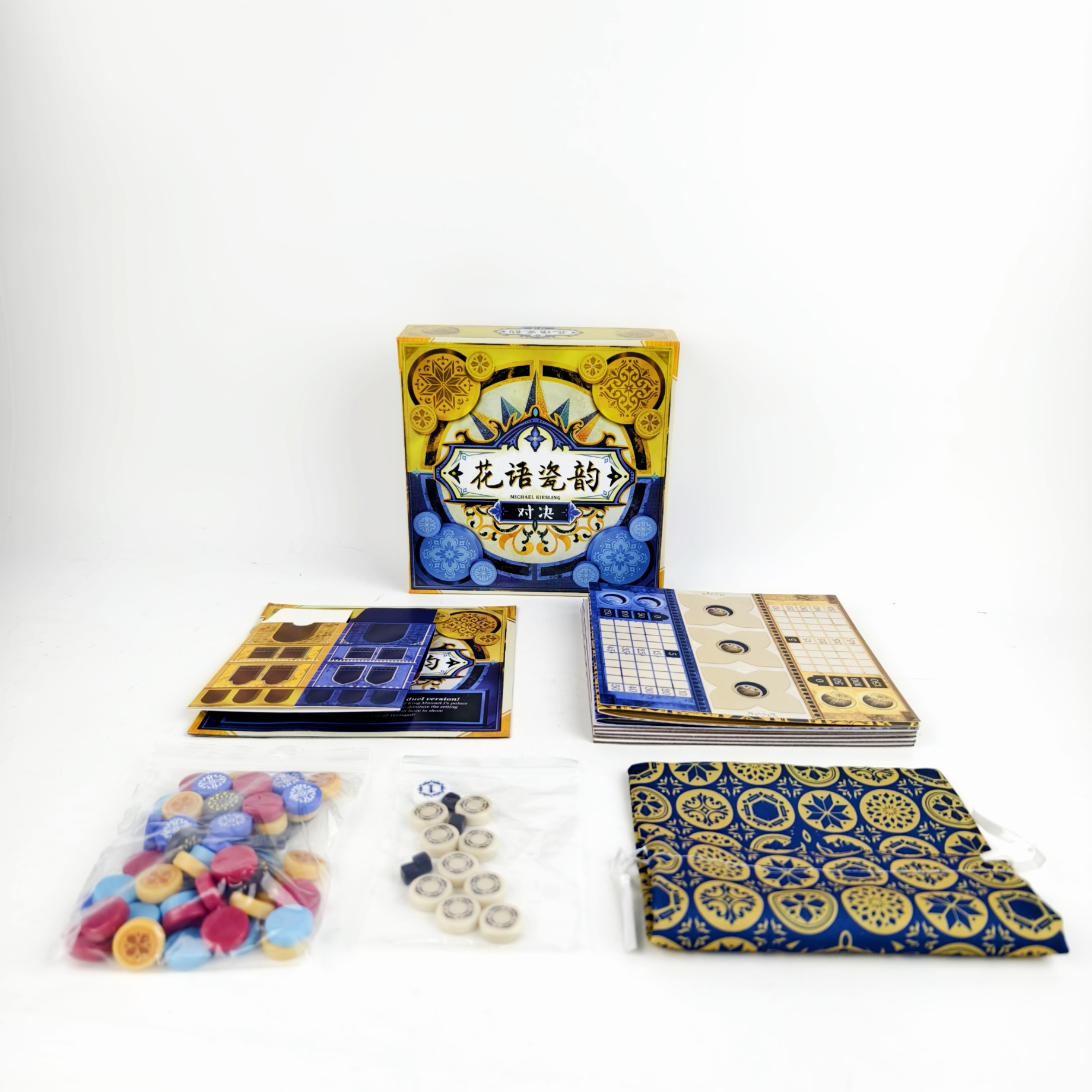 Board Game Zen - Floral Elegance Board Game | Zen