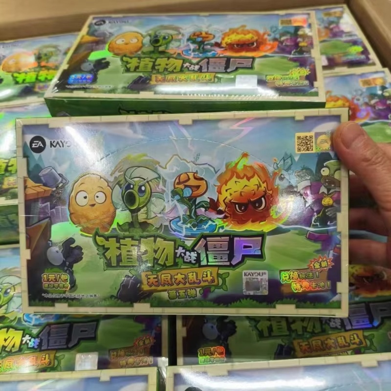Board Game Zombies - Genuine In Stock Kayou Plants Vs