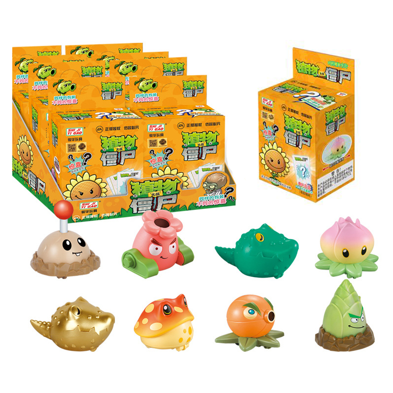 Board Game Zombies - Plants vs. Zombies 2 Action Figure