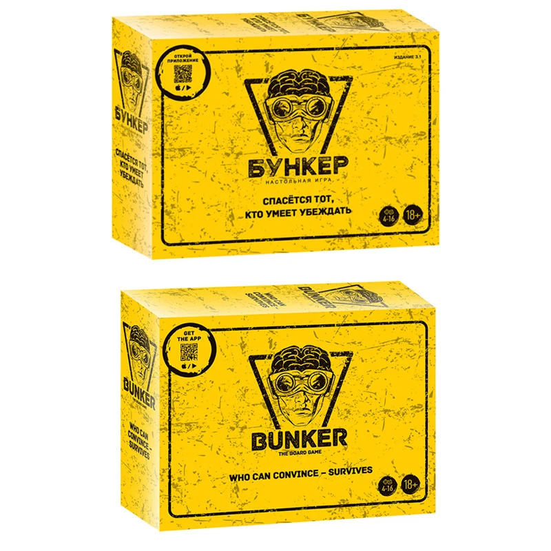 Board Game Master - Russian And English Bunker Cards Board