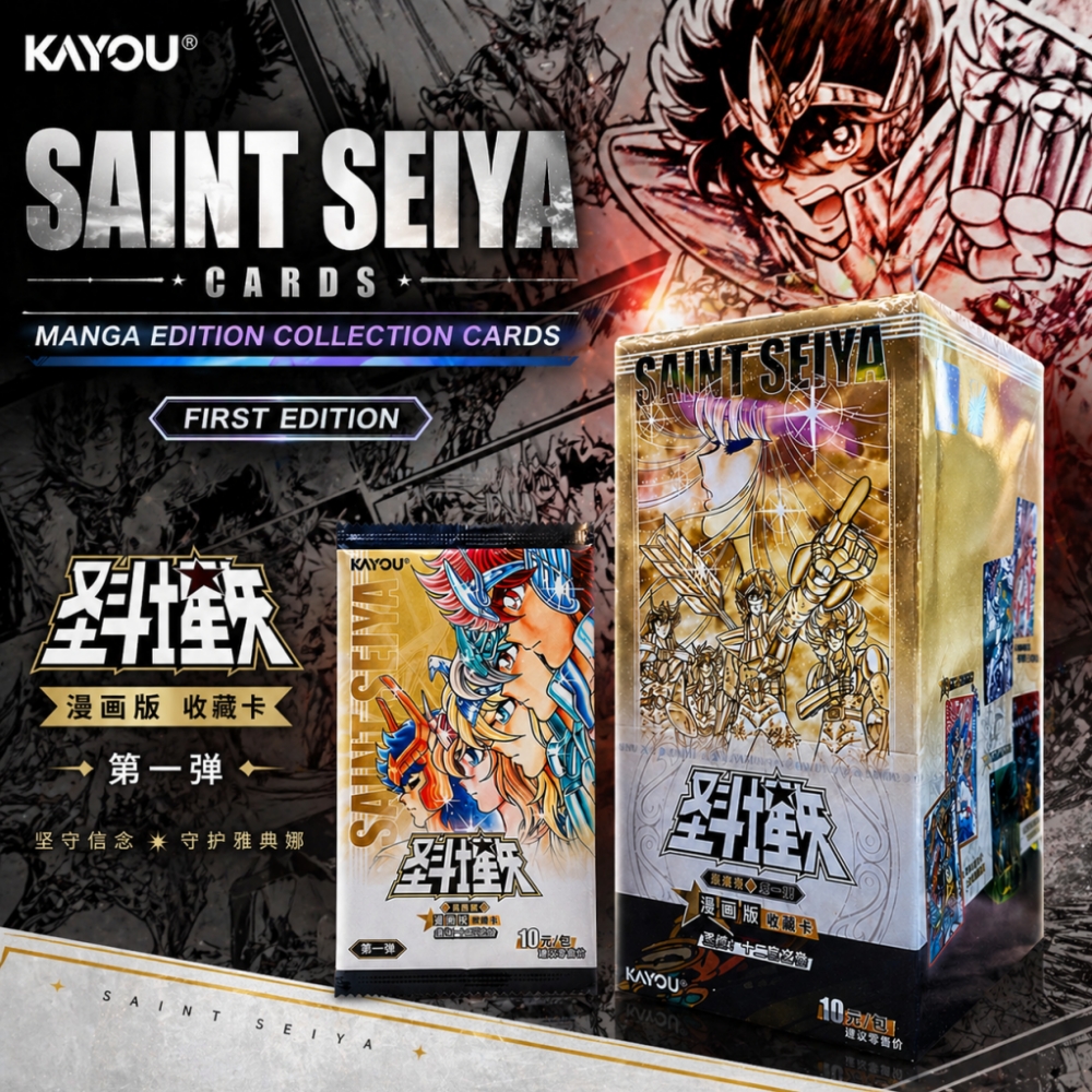 Board Game Zoo - Kayou Saint Seiya Manga Edition Wave1
