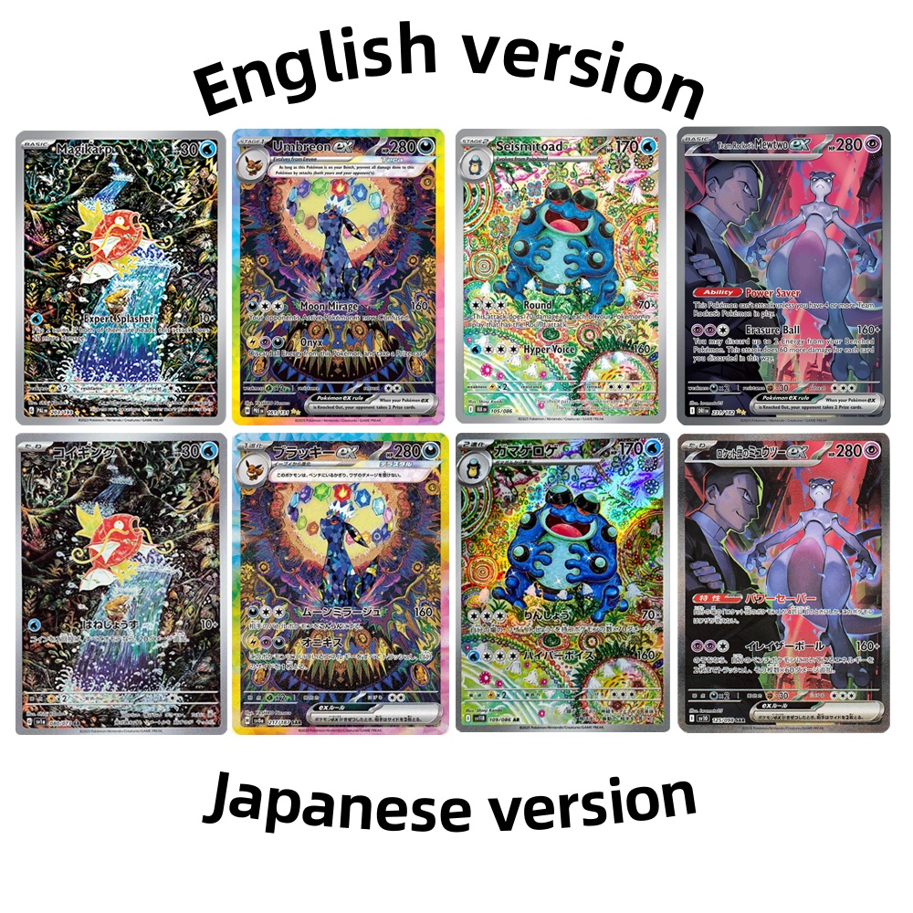 Pokemon Foil Cards English and – Board Game Zoo Bewertung und Preis