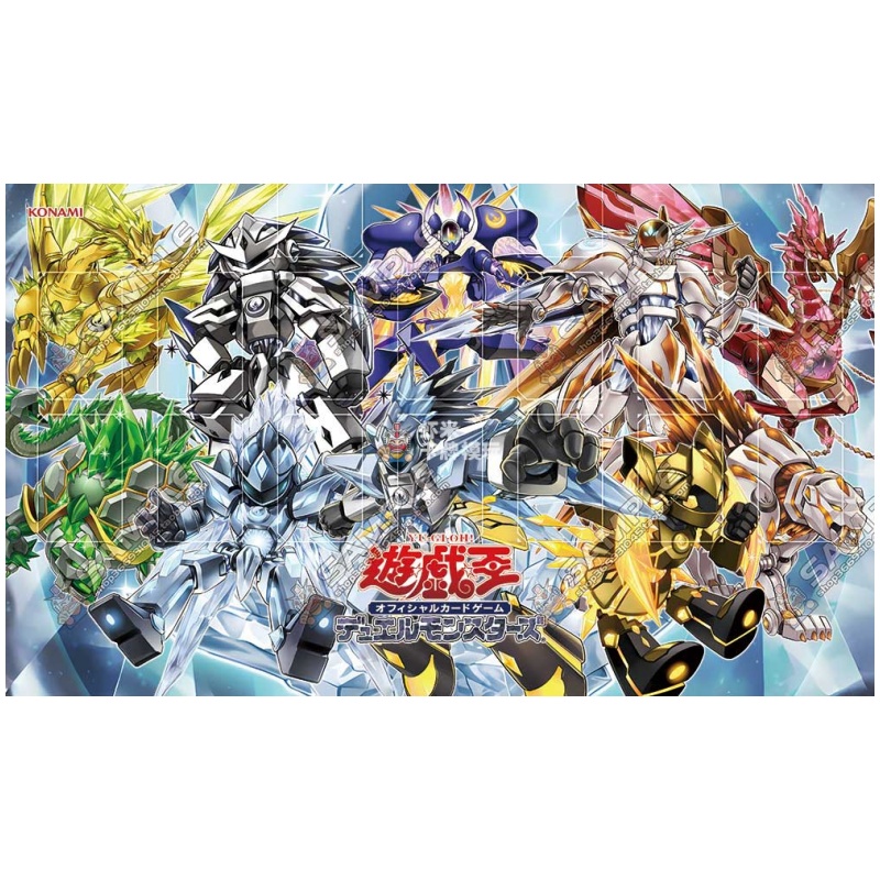 Yu-Gi-Oh! Crystron Series 600x – Board Game Movie Bewertung und Preis