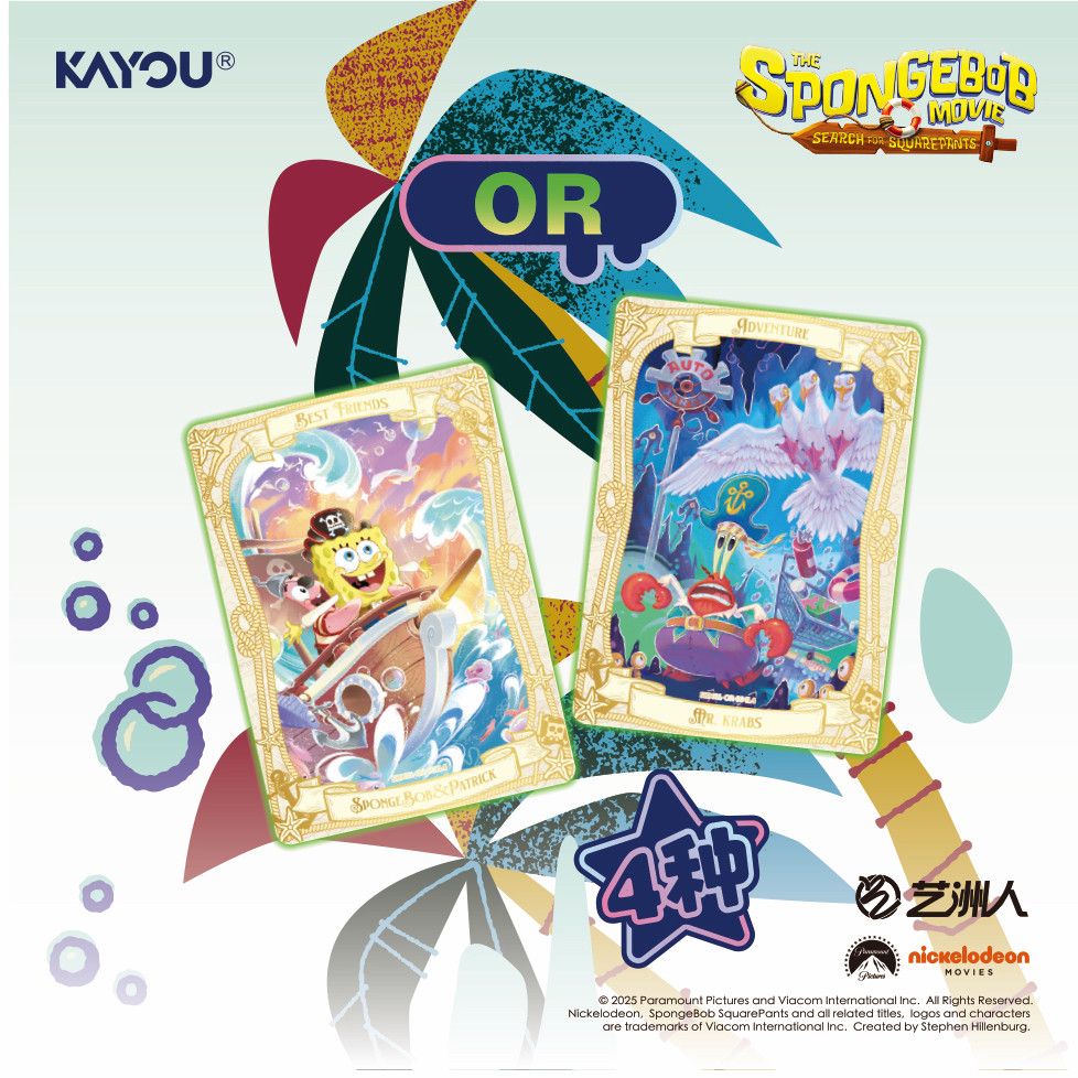 KAYOU SpongeBob Cards Vol.3 Fu – Board Game Zoo Bewertung und Preis