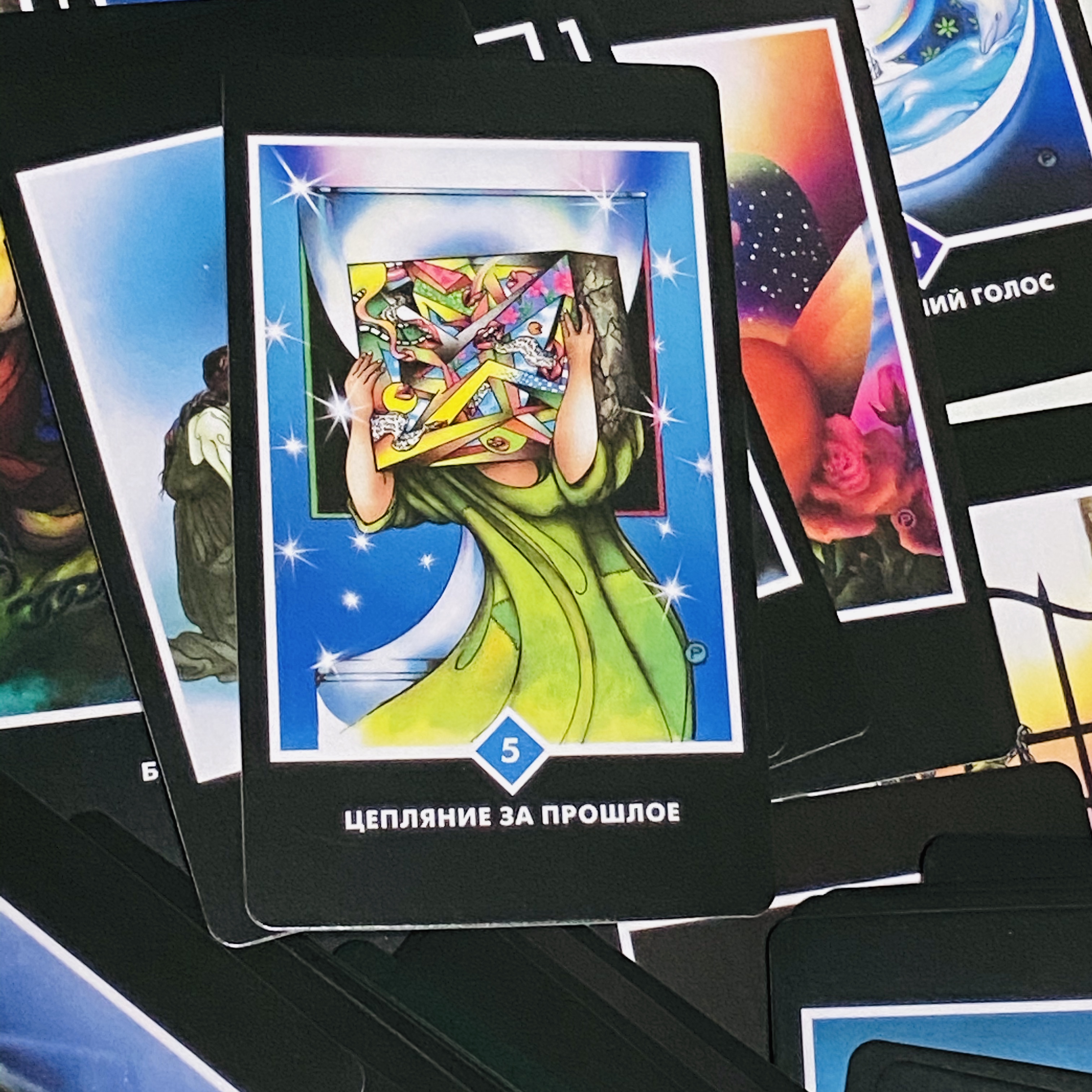 OШO ДЗEH Tapo cards Russian Ve – Board Game Zen Bewertung und Preis