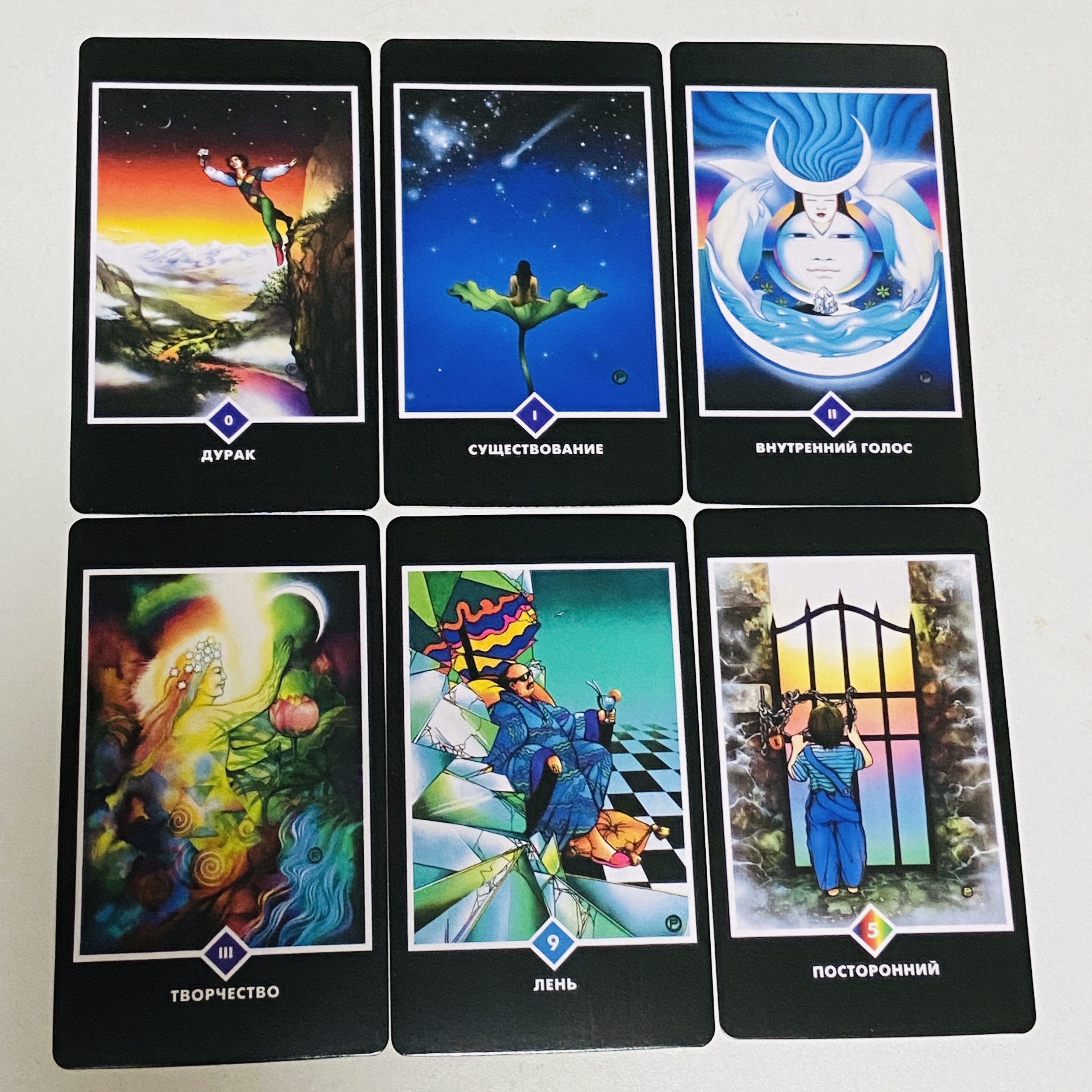 OШO ДЗEH Tapo cards Russian Ve – Board Game Zen Bewertung und Preis