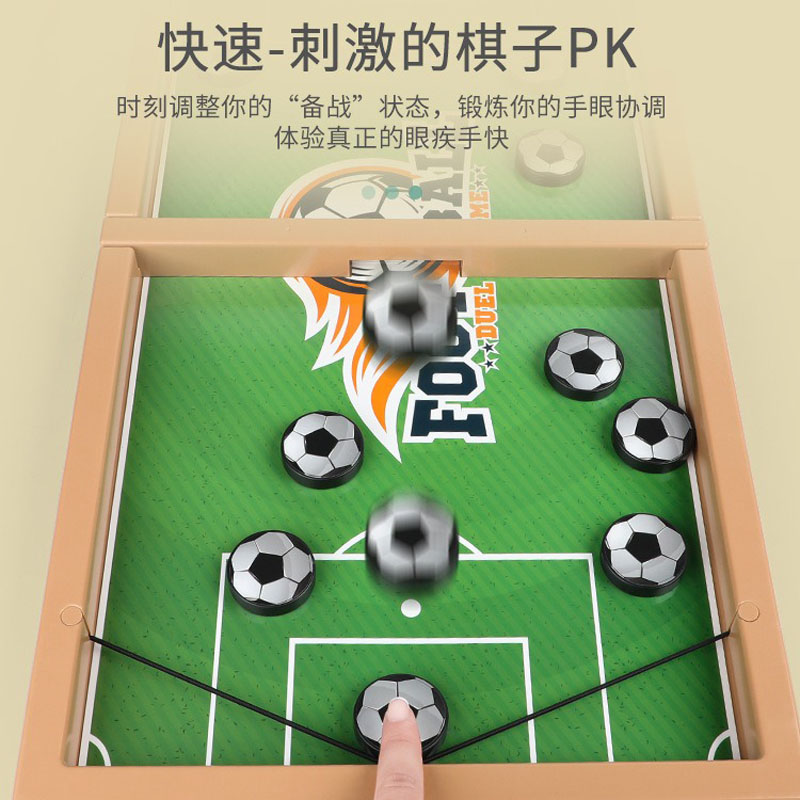 Basketball Table Hockey Paced  – Board Game Viticulture Bewertung und Preis