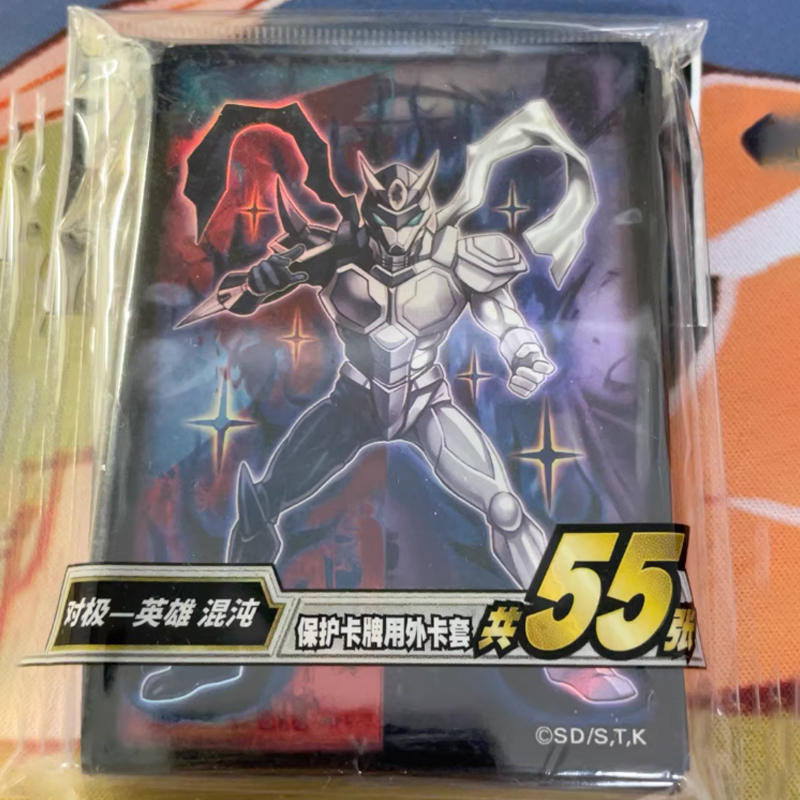 Hot 55pcs Official YuGiOh Simp – Card Sleeves Protector Bewertung und Preis