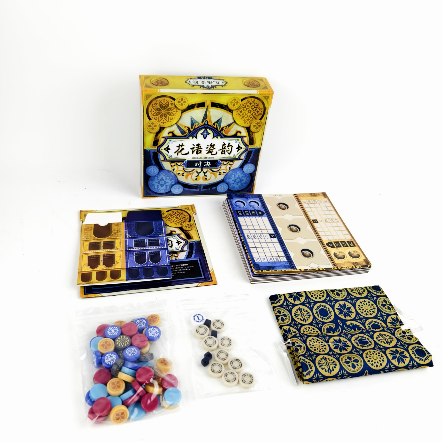 Floral Elegance Board Game | Z – Board Game Zen Bewertung und Preis