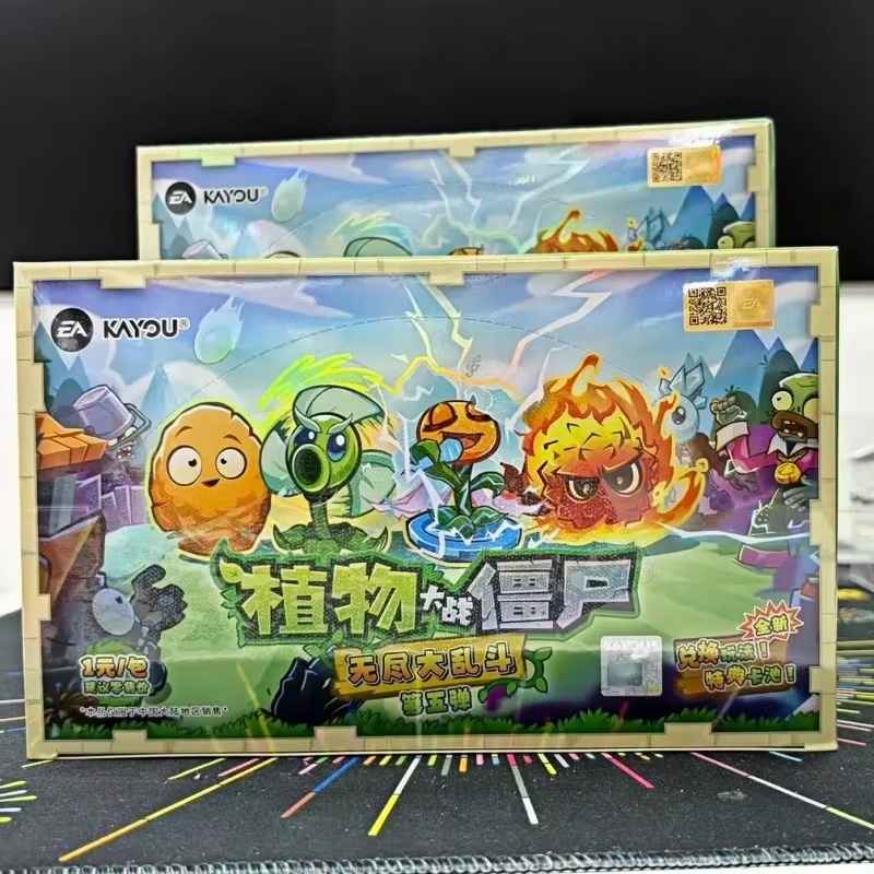 Genuine In Stock Kayou Plants  – Board Game Zombies Bewertung und Preis