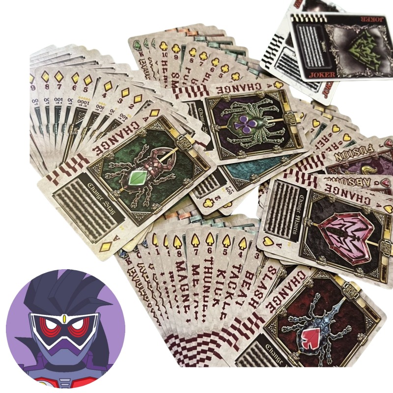 Bandai Kamen Rider anime chara – Board Game Zoo Bewertung und Preis
