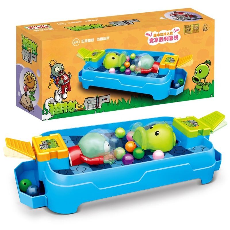 New Plants Vs Zombies Competit – Board Game Zombies Bewertung und Preis