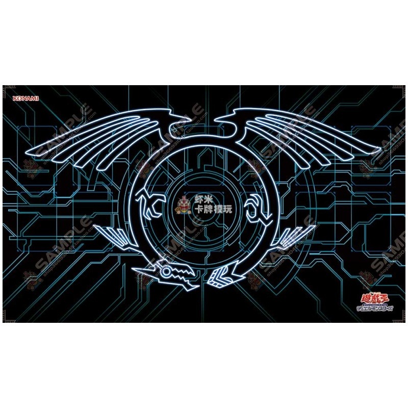 5DS/ Duel Link Dragon The Duel – Board Game Movie Bewertung und Preis