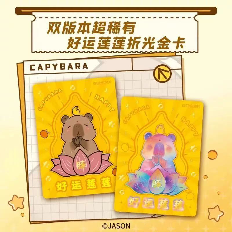2025 Capybara Card Fun CCG Ani – Board Game With Questions Bewertung und Preis
