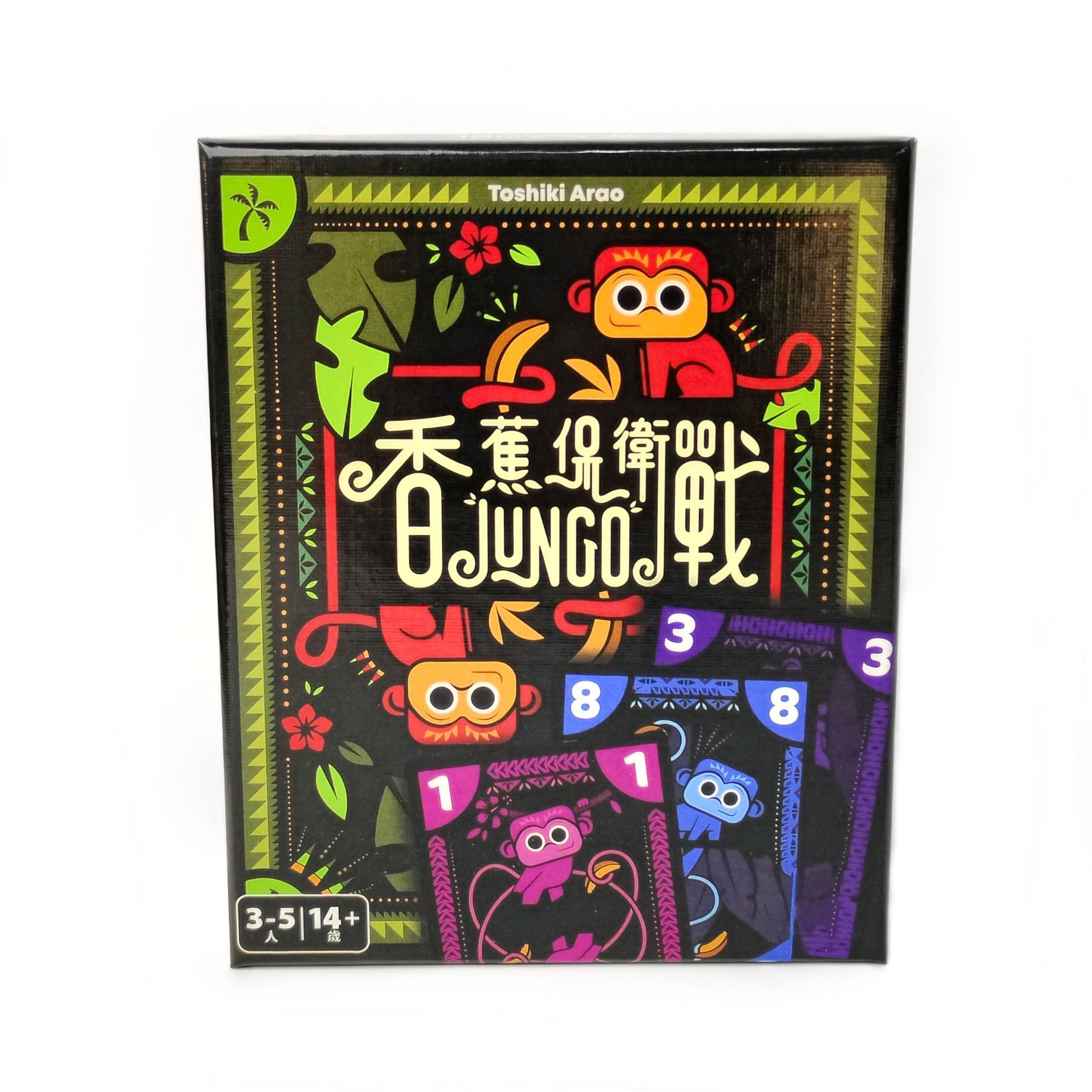 Banana Defense: JUNGO Board Ga – Board Game Master Bewertung und Preis