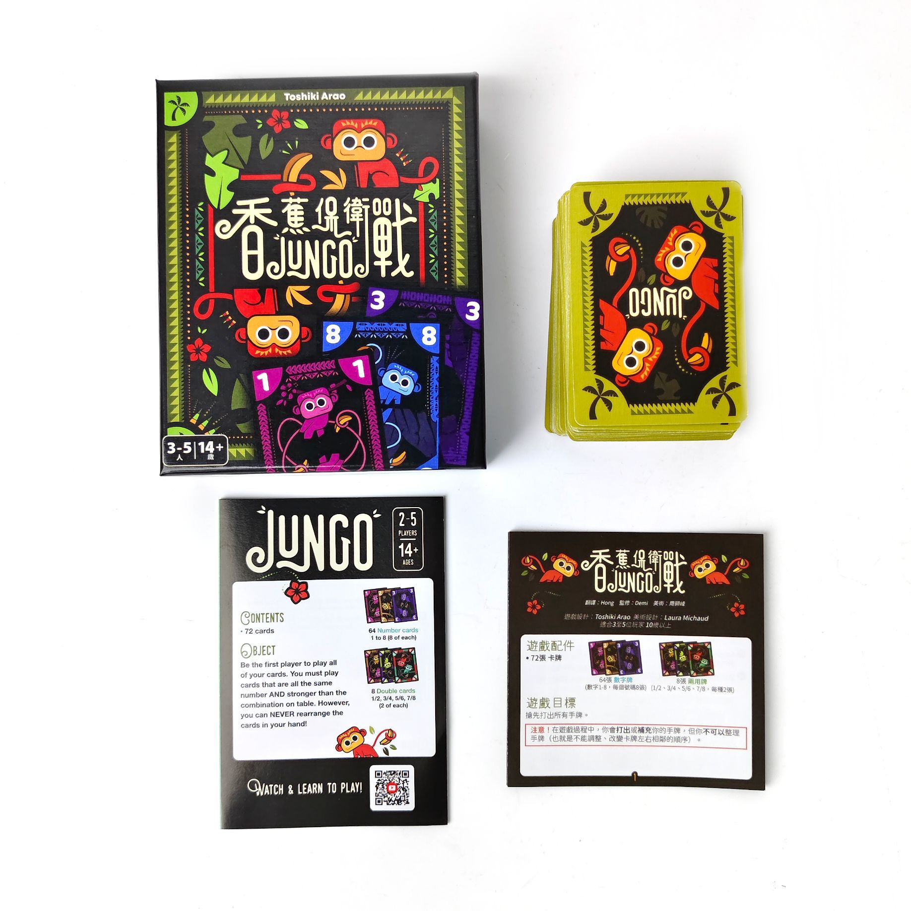 Banana Defense: JUNGO Board Ga – Board Game Master Bewertung und Preis