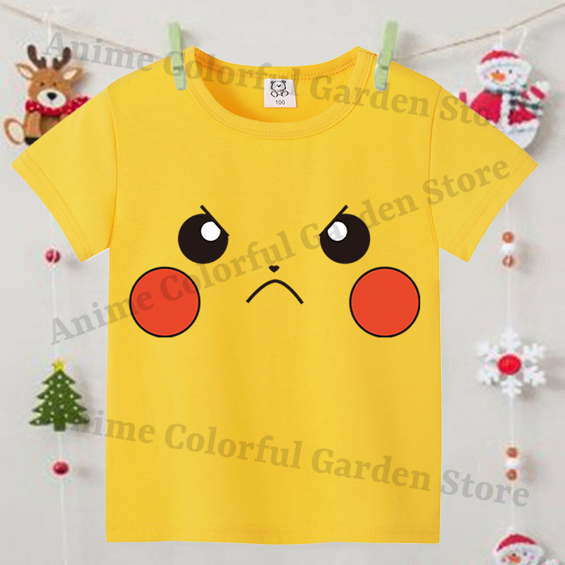 Pokemons Yellow Cute Short-sle – Card Sleeves Protector Bewertung und Preis