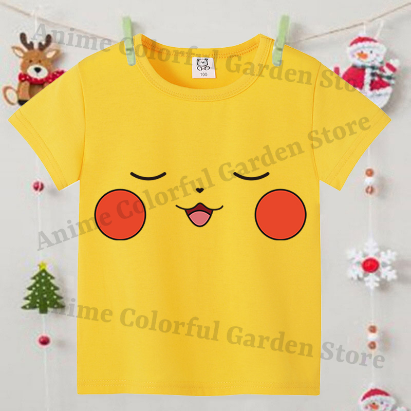 Pokemons Yellow Cute Short-sle – Card Sleeves Protector Bewertung und Preis