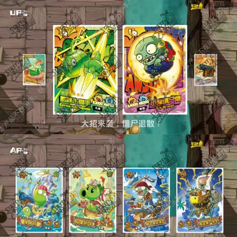 KAYOU Genuine Plants Vs. Zombi – Board Game Zombies Bewertung und Preis