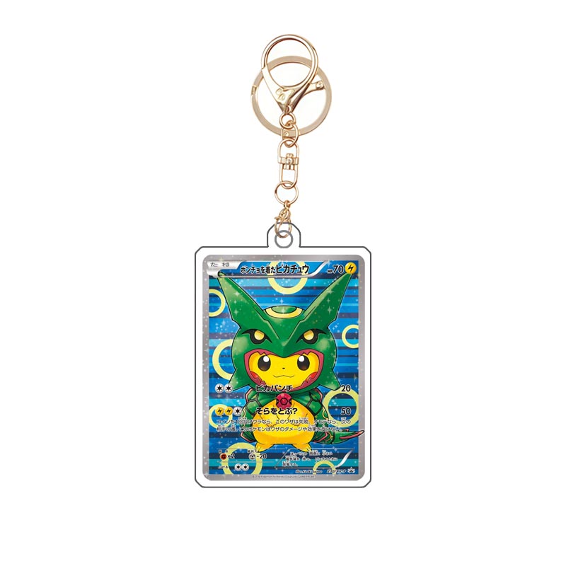 Pokemon Cosplay Pikachu Series – Board Game Zoo Bewertung und Preis