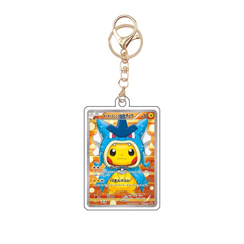 Pokemon Cosplay Pikachu Series – Board Game Zoo Bewertung und Preis
