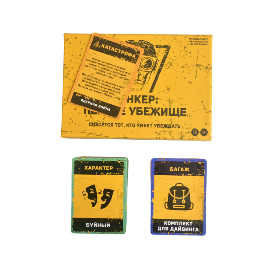 Russian Language Game, Portabl – Board Game Master Bewertung und Preis