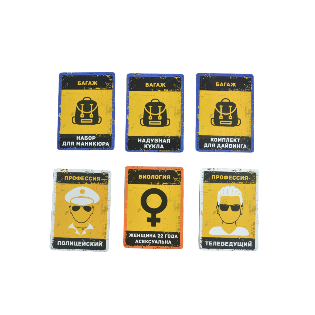 Russian Language Game, Portabl – Board Game Master Bewertung und Preis