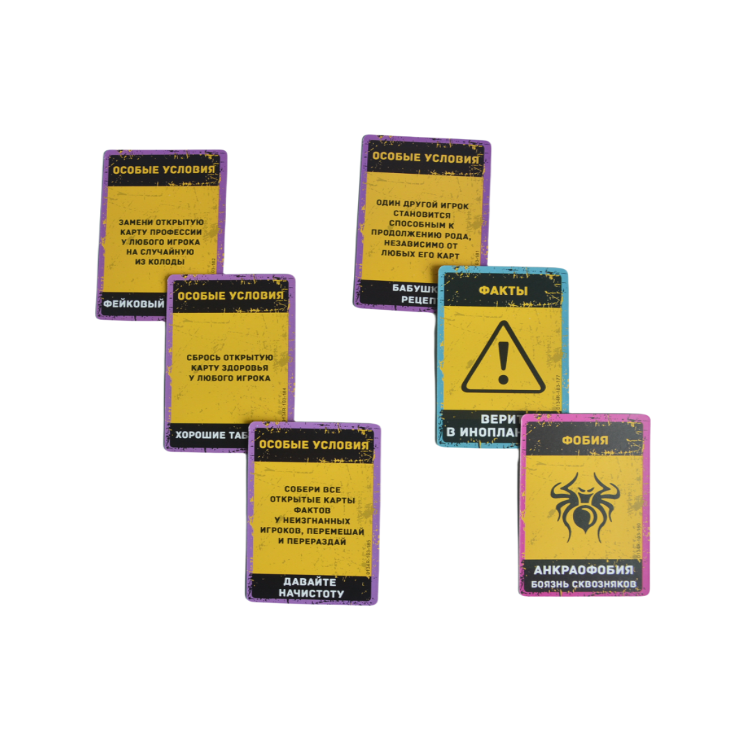 Russian Language Game, Portabl – Board Game Master Bewertung und Preis