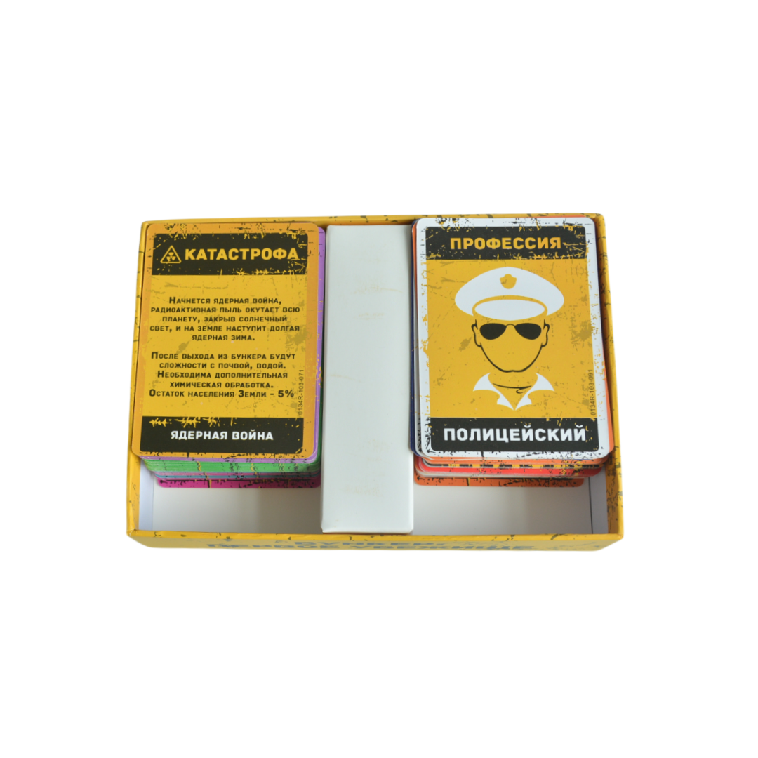 Russian Language Game, Portabl – Board Game Master Bewertung und Preis