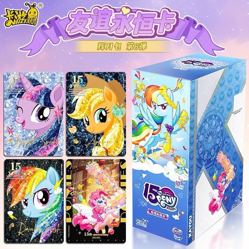 KAYOU Little Ma Baoli Eternal  – Board Game Zoo Bewertung und Preis