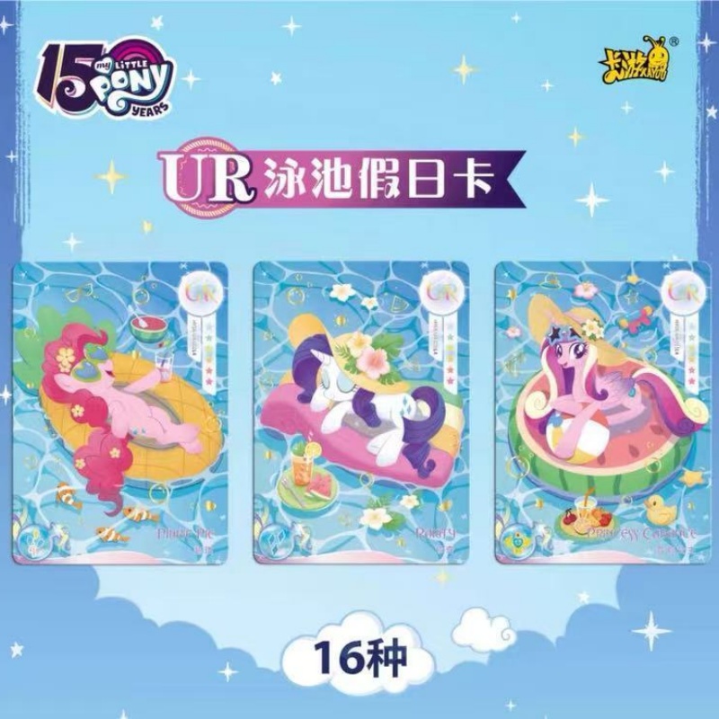 KAYOU Little Ma Baoli Eternal  – Board Game Zoo Bewertung und Preis