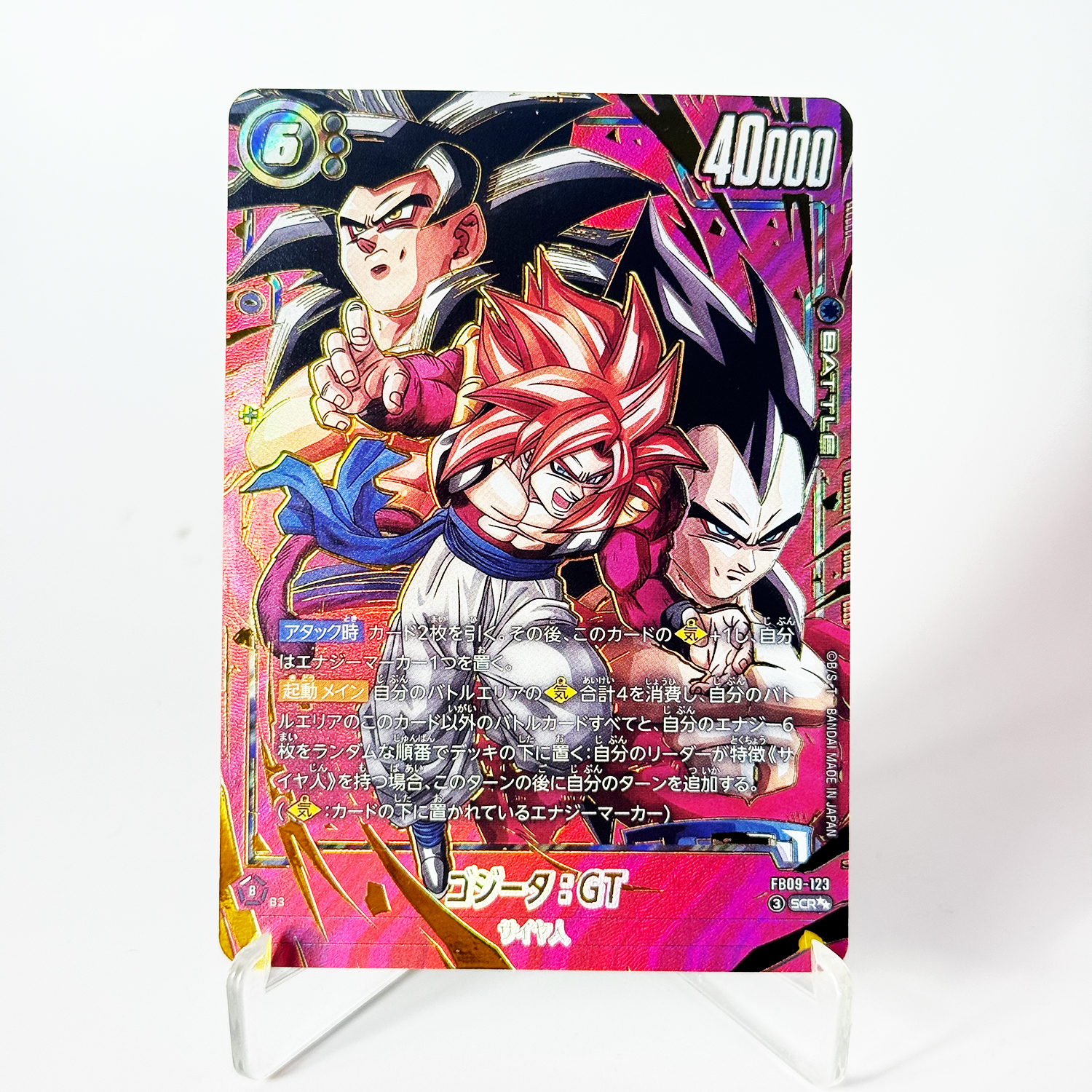 Dragon Ball Card Super Fusion  – Board Game Viticulture Bewertung und Preis