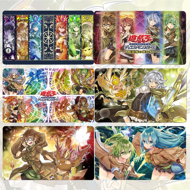 Yu-Gi-Oh! Charmer Series OCG T – Board Game Movie Bewertung und Preis