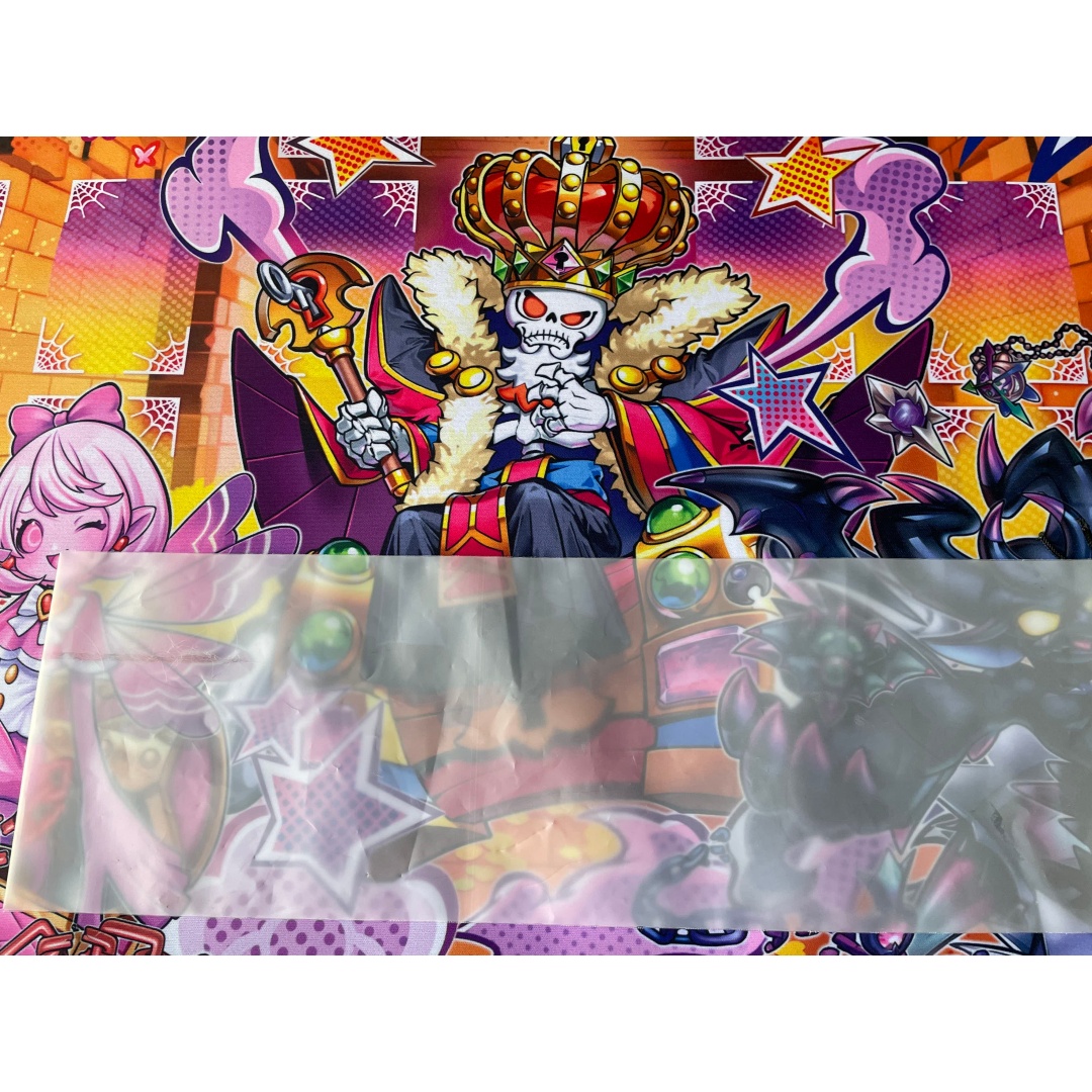 Yu-Gi-Oh! 600x350mm Mimighoul  – Board Game Master Bewertung und Preis