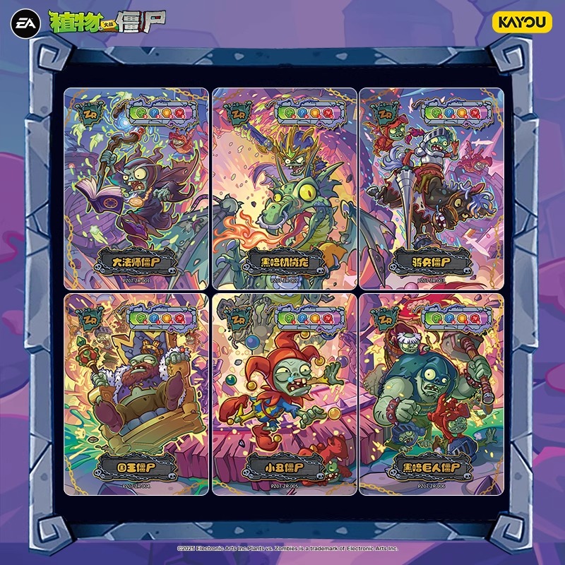 KAYOU Official Genuine Plants  – Board Game Zombies Bewertung und Preis