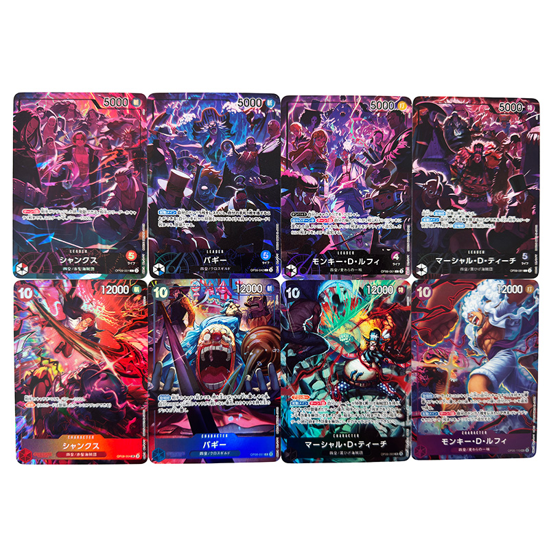 Anime Card One Piece OPCG Repl – Board Game Zoo Bewertung und Preis