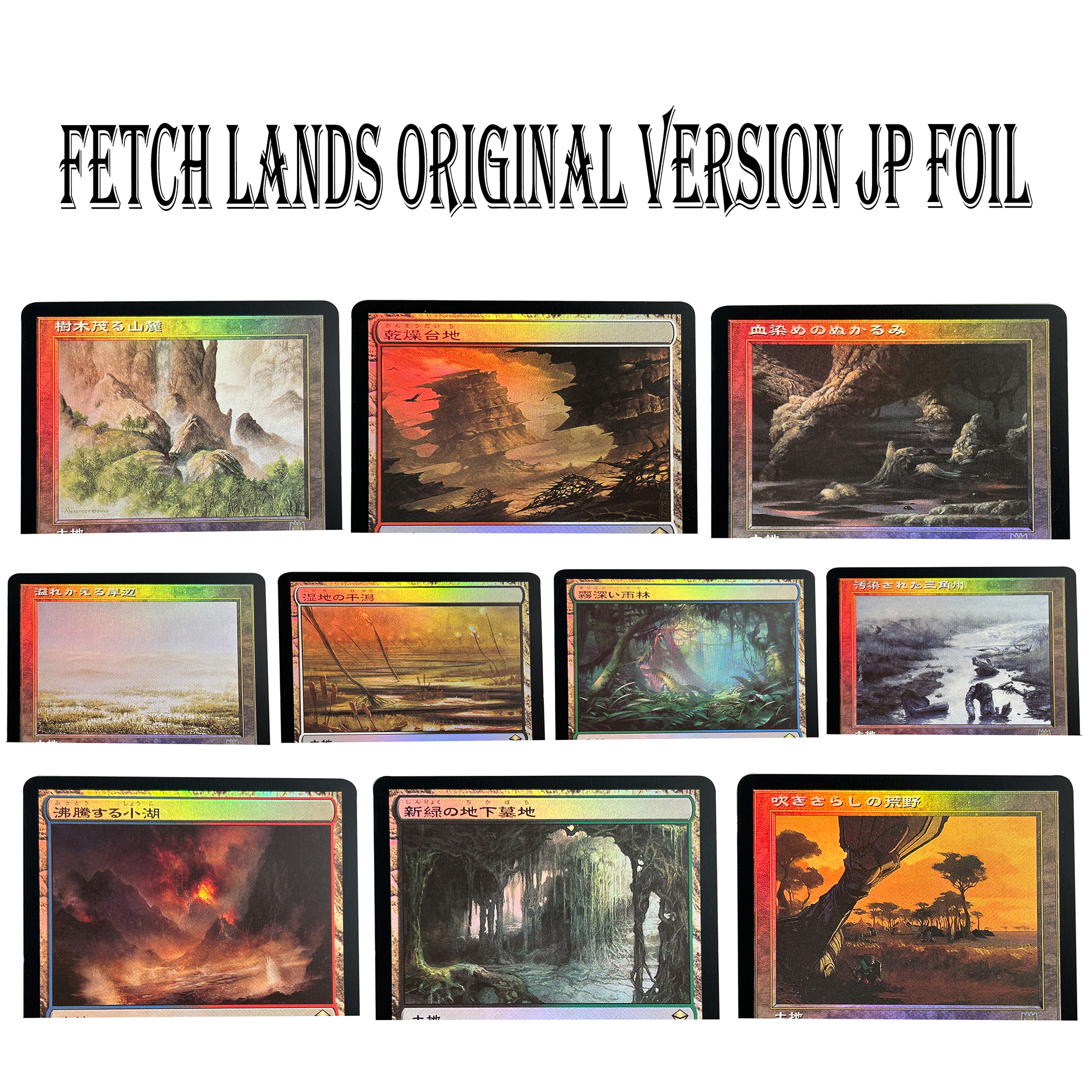 FETCH LANS JP FOIL Bloodstaine – Board Game Zen Bewertung und Preis