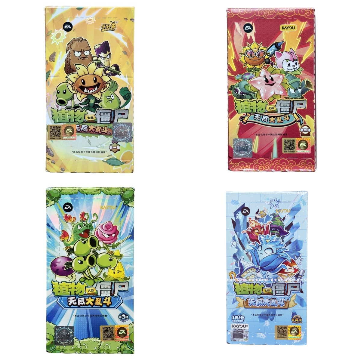 Genuine KAYOU Plants Vs. Zombi – Board Game Zombies Bewertung und Preis